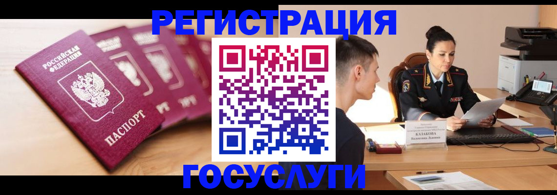 форма 3 в Сызрани